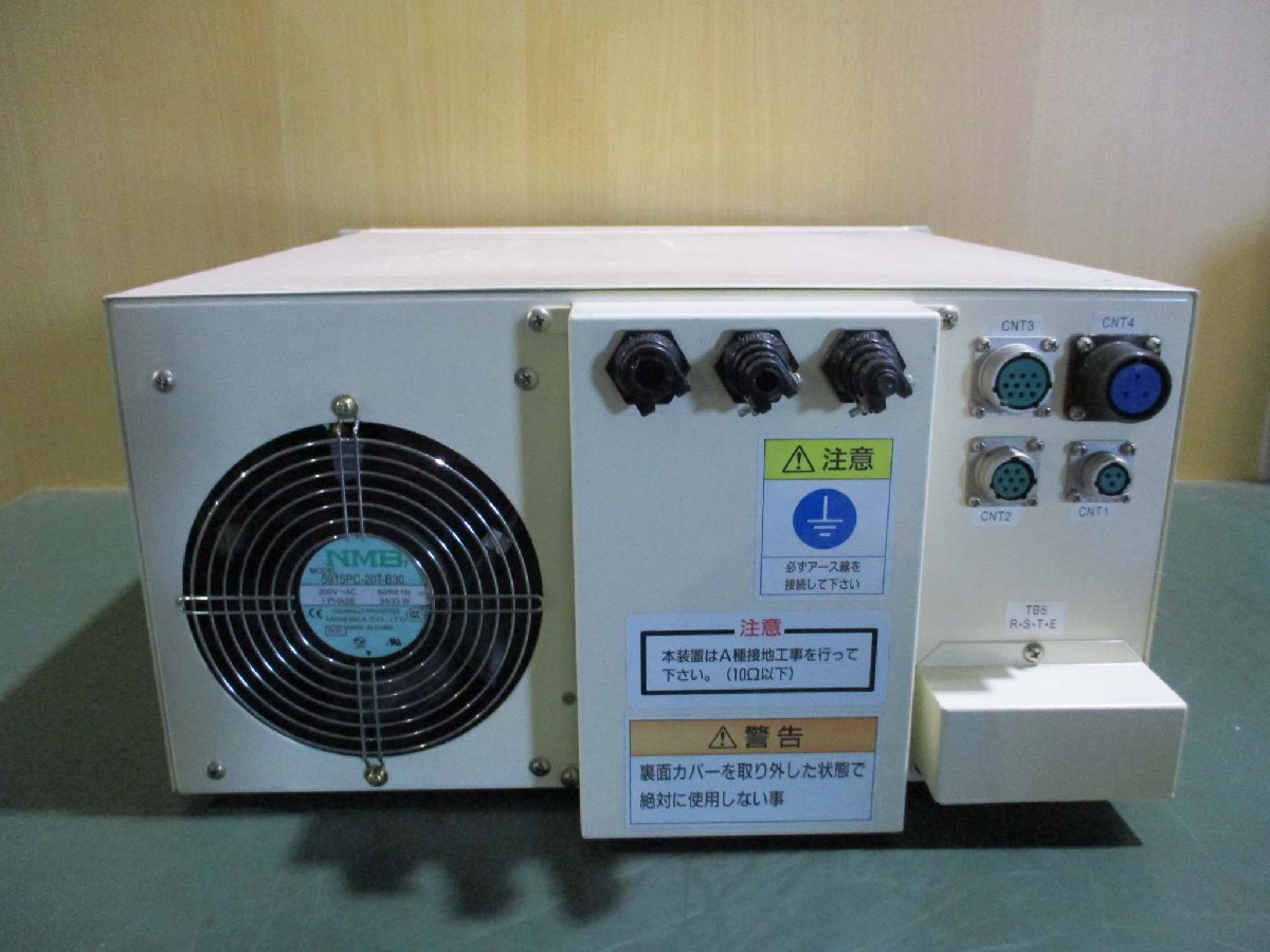 EYEGRAPHICS UBX041-3L1 Ultraviolet Curing Power Supply 4.45kW 200V 22.3A [f1115521553]