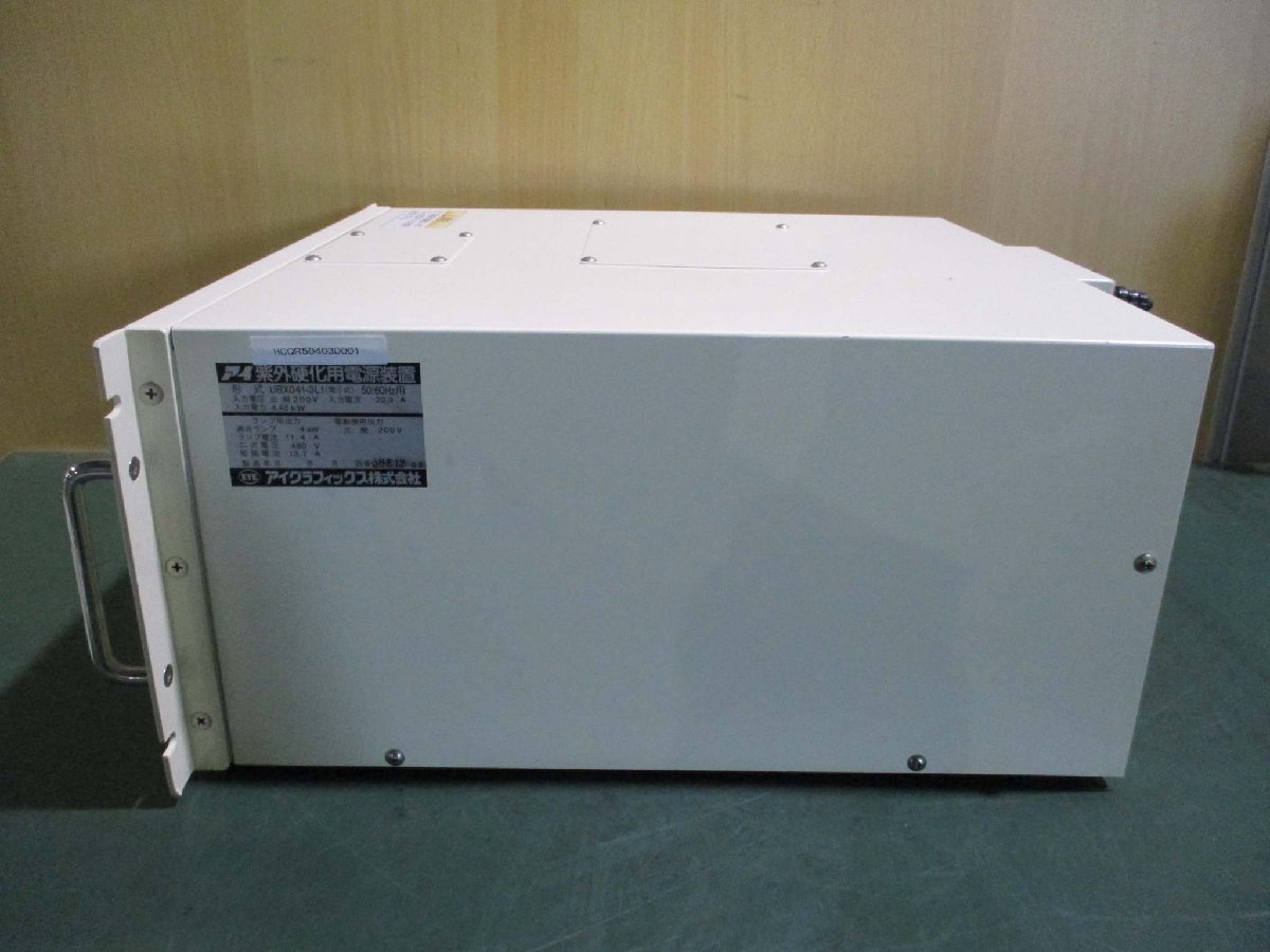 Eye Graphics UBX041-3L1 Ultraviolet Curing Power Supply [e1115530814]