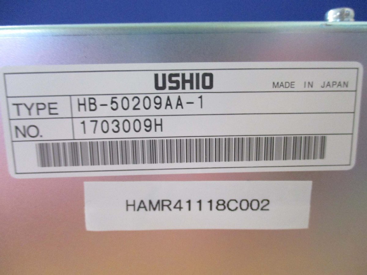 USHIO HB-50209AA-1 Power Supply 5KW [d1115535252]