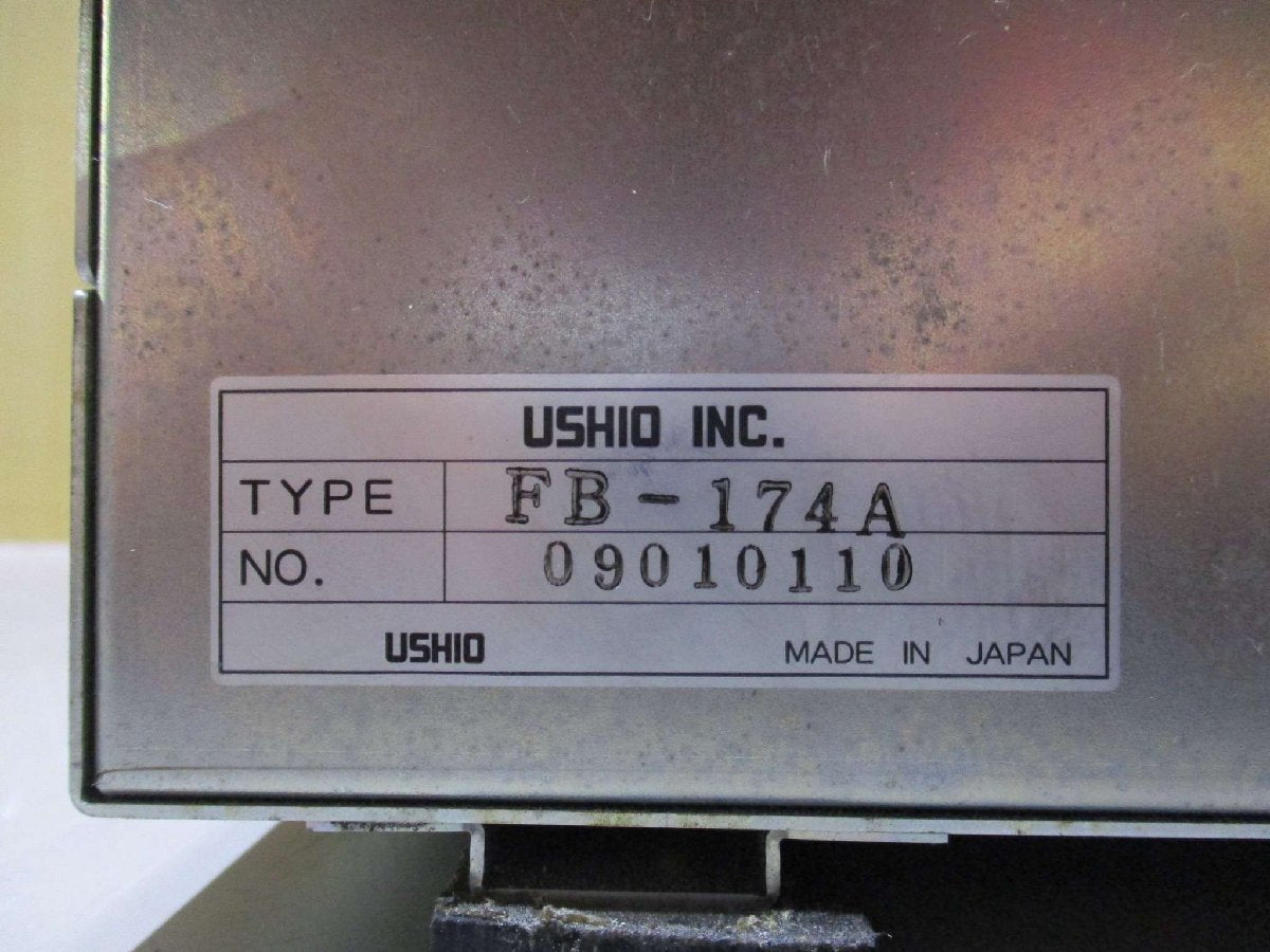 USHIO FUV-201WJ02 FB-174A Bulb [v1115537038]