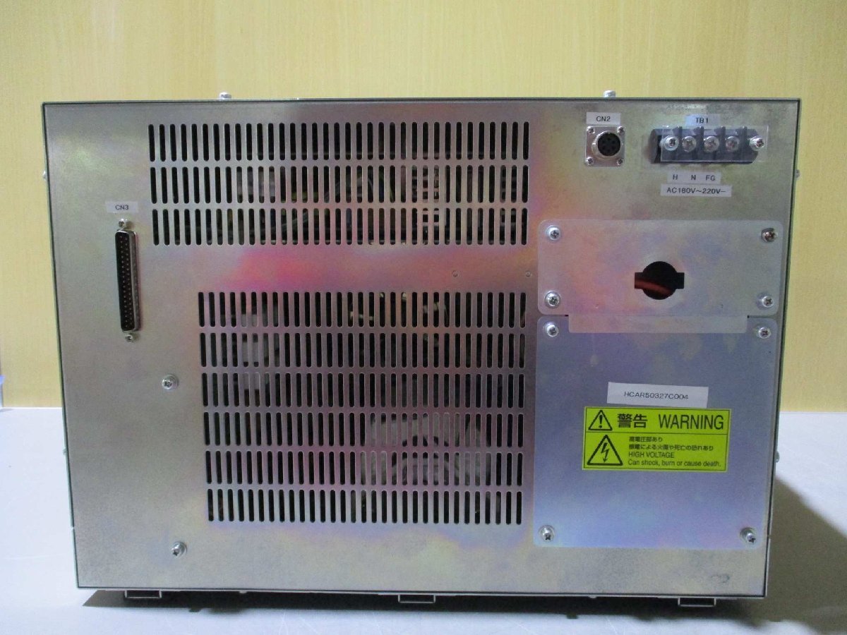 USHIO FUV-201WJ02 FB-174A [v1115537038]