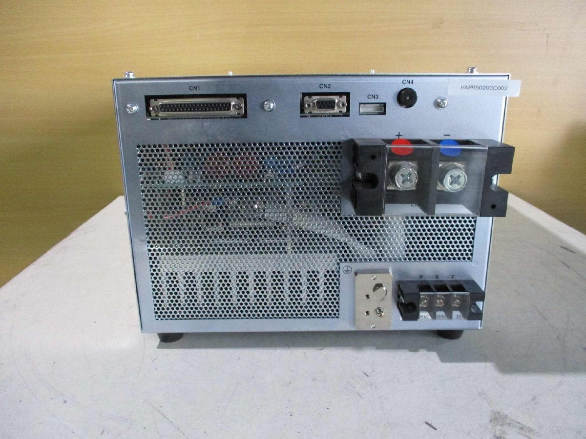 USHIO HB-50209AA-1 Power Supply 5kw [p1115530605]