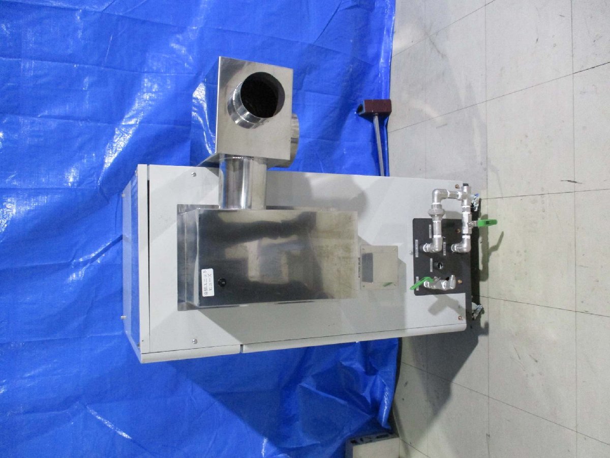 Used ORION RKS-400V-A UNIT COOLRER <Shipping not included> (JAE-D-R50802E002) [u1115531027]