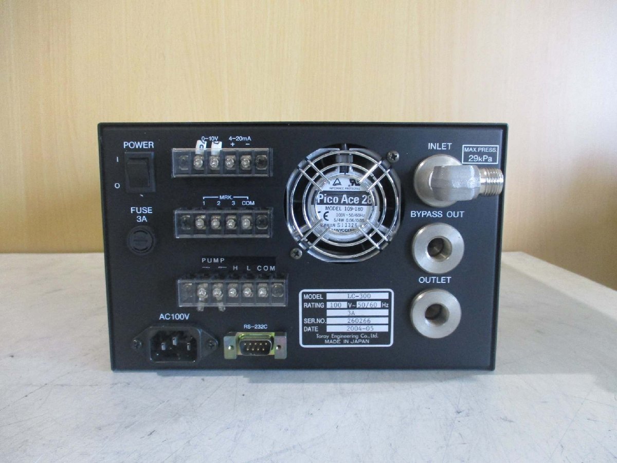 TORAY LC-300 Oxygen Analyzer Acid Analysis Device 100V [b1115528371]