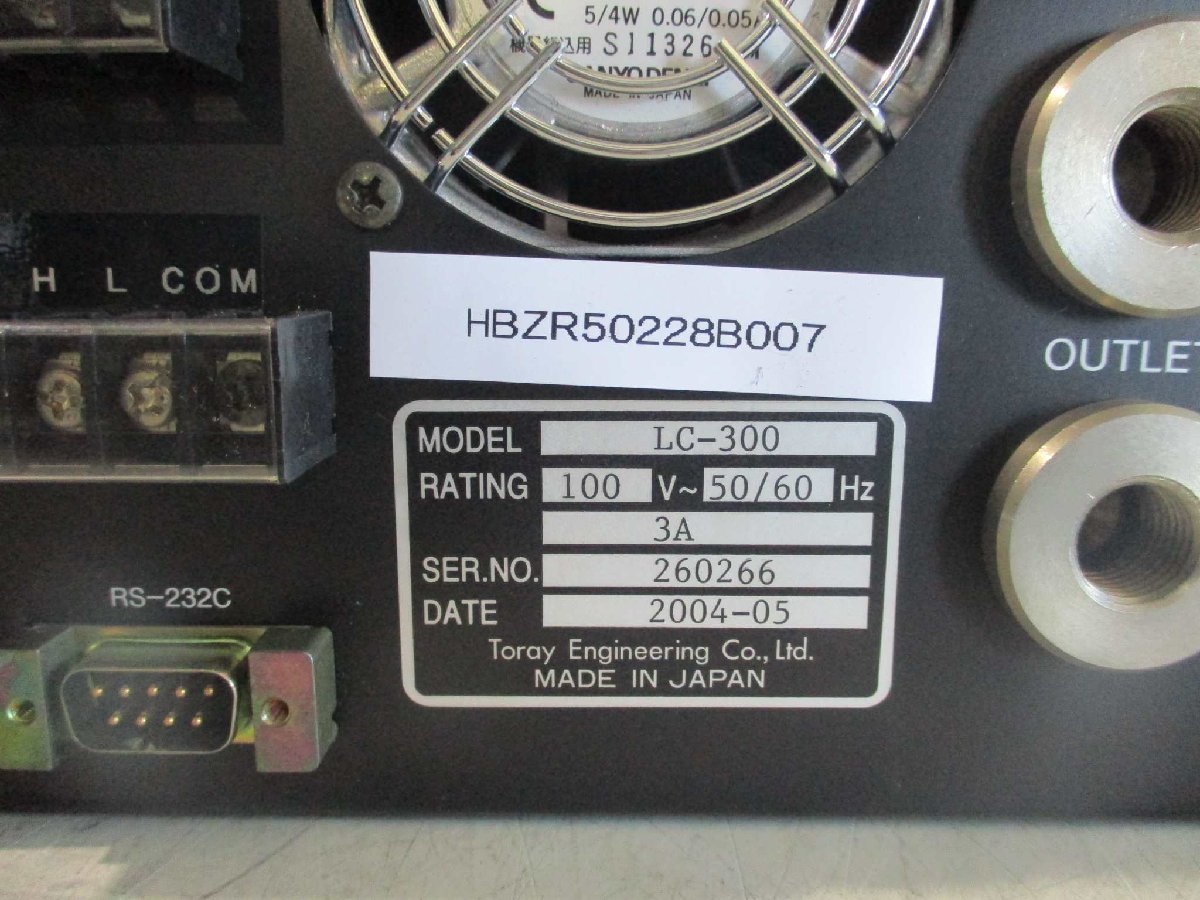 TORAY LC-300 Oxygen Analyzer Acid Analysis Device 100V [b1115528371]