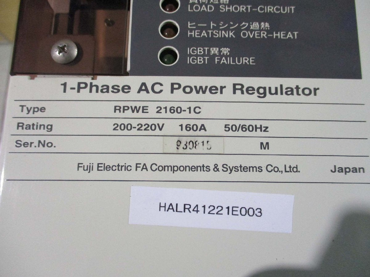 FUJI PWM APR 1-PHASE AC POWER REGULATOR RPWE 2160-1C AC Power Regulator 200-220V 160A [p1115531006]