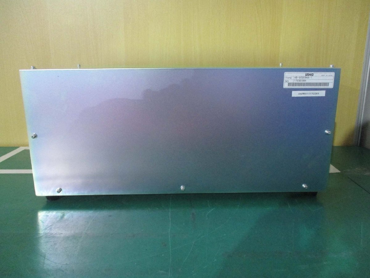 USHIO HB-50209AA-1 Power Supply 5kw [p1115529762]