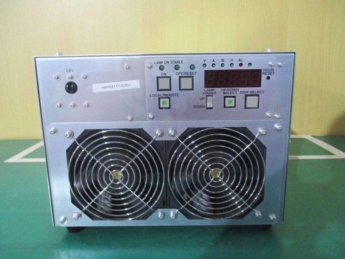 USHIO HB-50209AA-1 Power Supply 5kw [p1115529762]