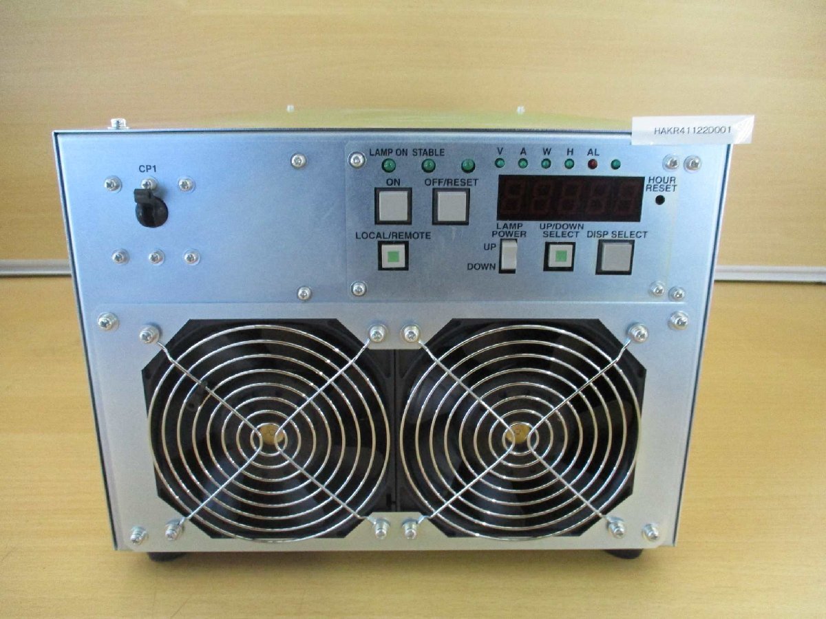 USHIO HB-50209AA-1 Power Supply 5KW [f1115520710]