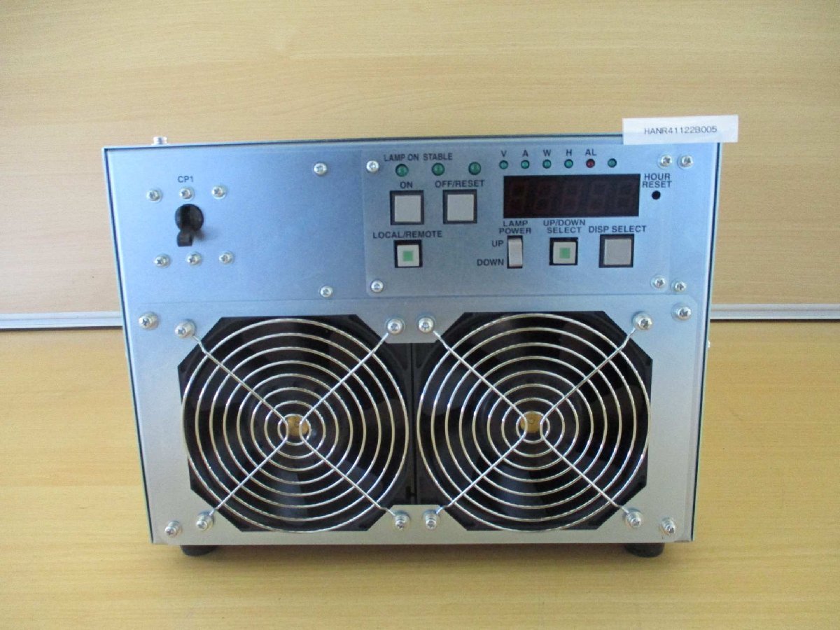 USHIO HB-50209AA-1 Power Supply 5KW [e1115530319]