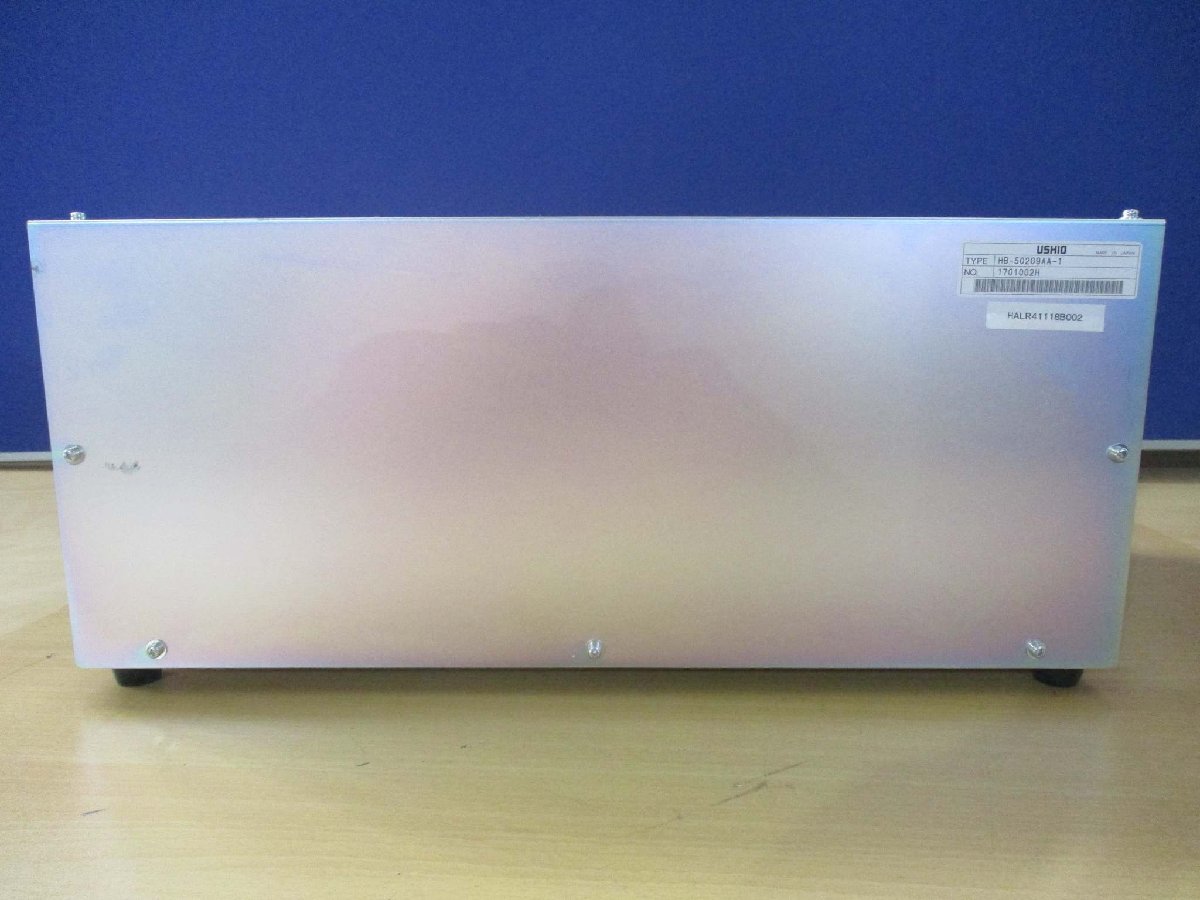 USHIO HB-50209AA-1 Power Supply 5KW [o1115523920]