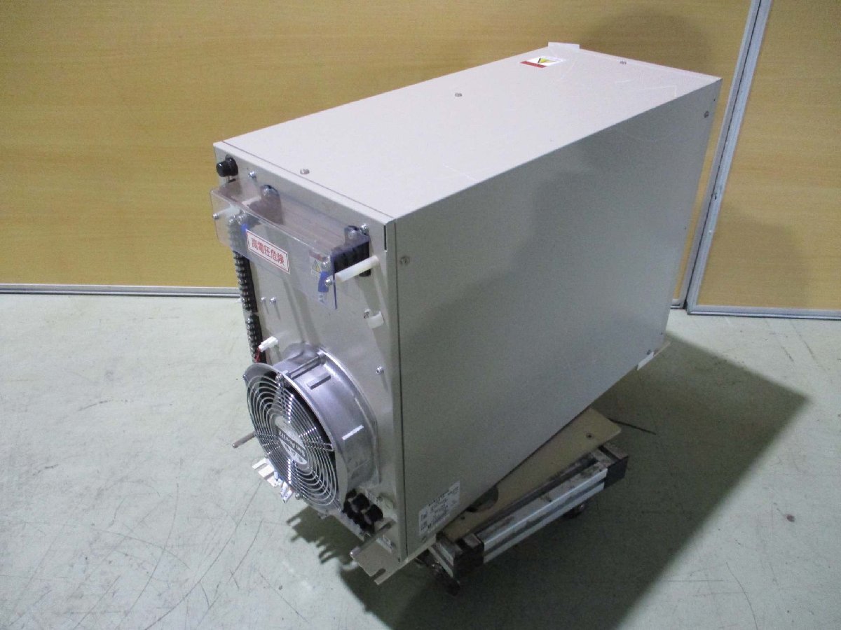 IWASAKI UBX0612-02 UV Curing Power Supply Unit [g1115528277]