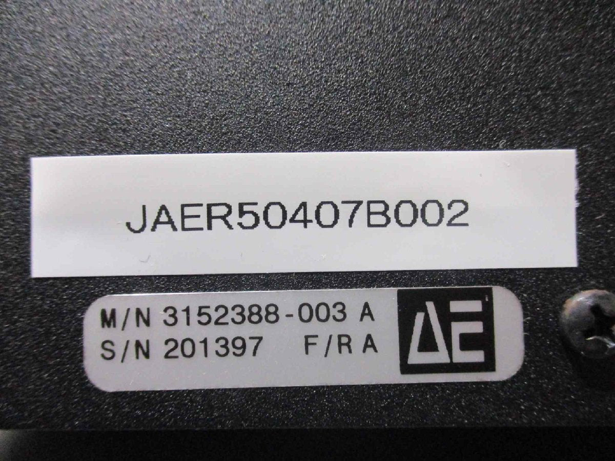 AE Advanced Energy MDX Pinnacle 3152388-003 [x1115527405]