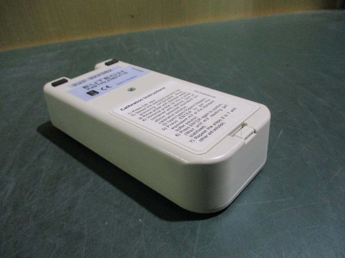 ECOCAN ION6 Meter [s1115517482]