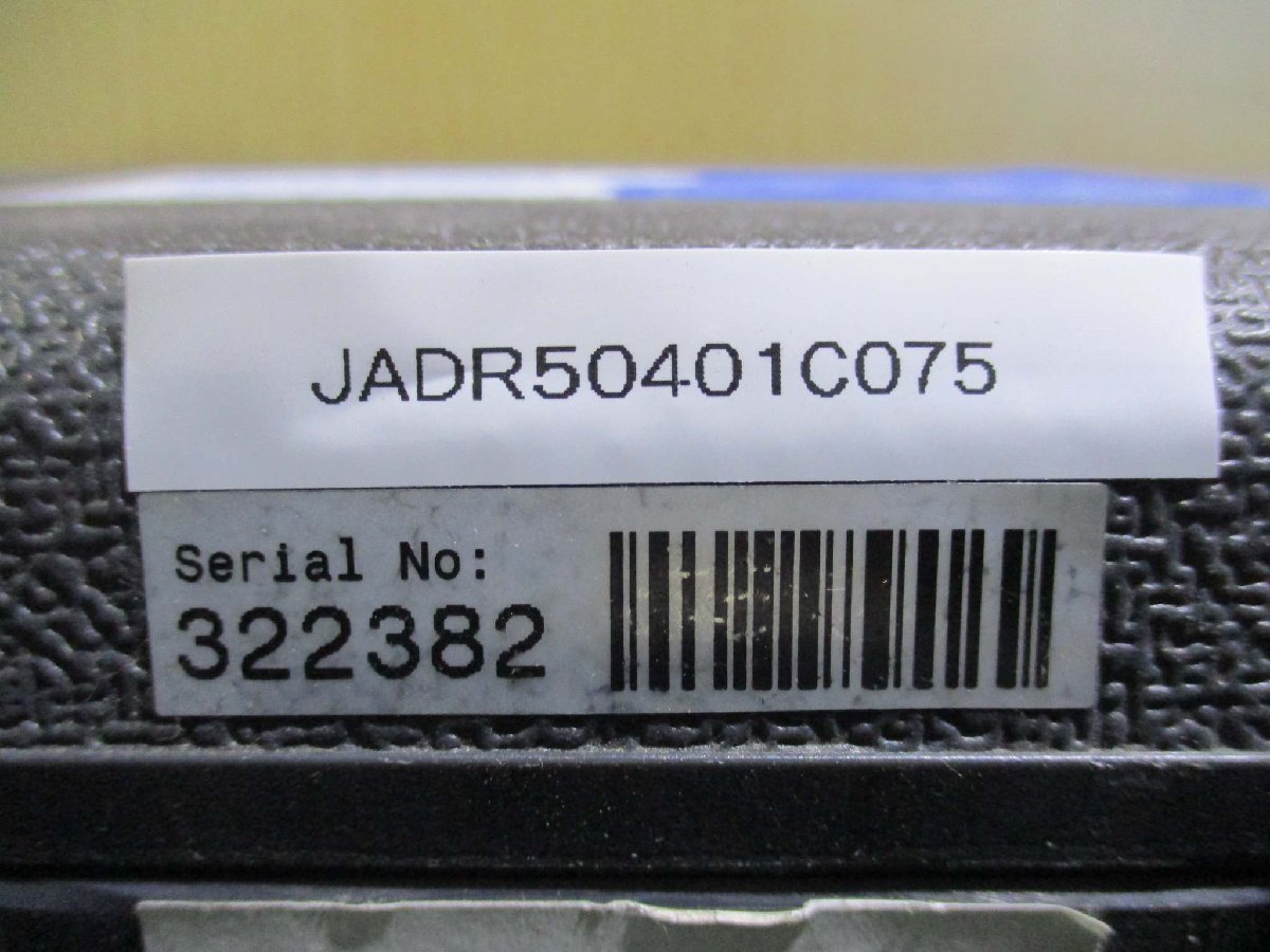 ECOCAN ION6 Meter [s1115517482]