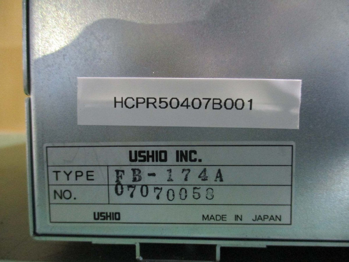 USHIO FUV-201WJ02 FB-174A [e1115525436]