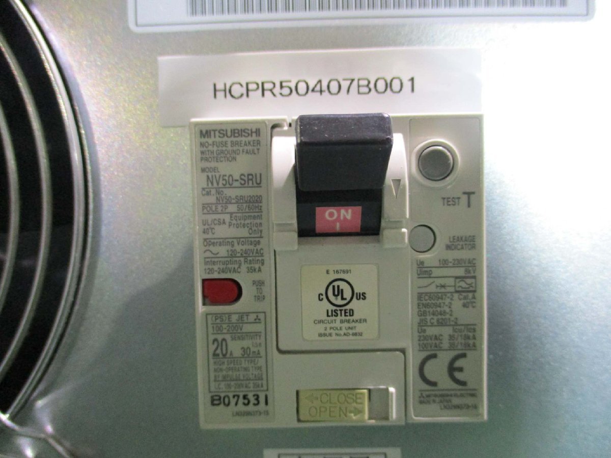 USHIO FUV-201WJ02 FB-174A Product [e1115525436]