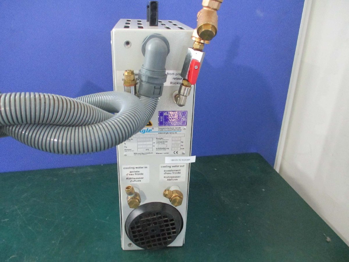 SINGLE STW 1-1.5-10-M1oE/ME Product [e1115529428]