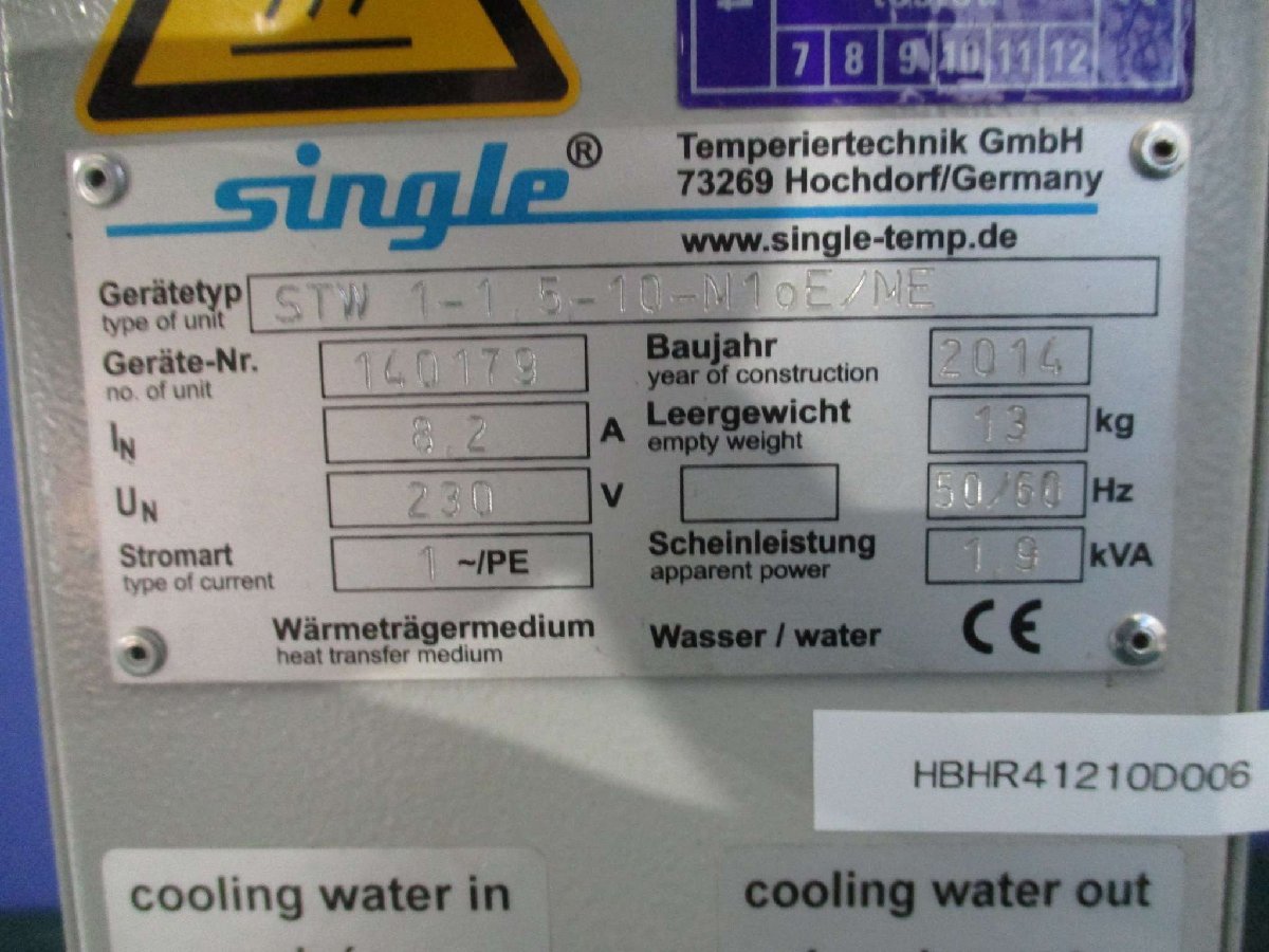 SINGLE STW 1-1.5-10-M1oE/ME Product [e1115529428]