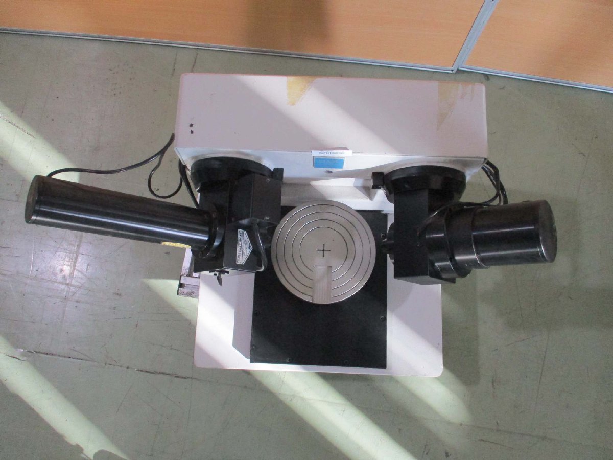 ULVAC ESM-1T Laser Ellipsometer [u1115535220]