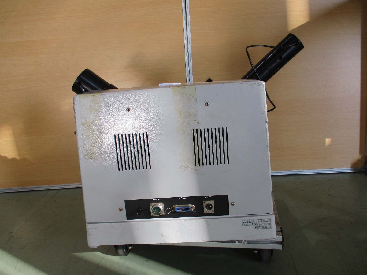 ULVAC ESM-1T Laser Ellipsometer [u1115535220]