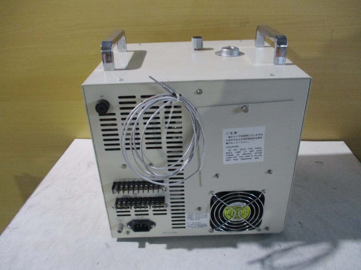 HOYA-SCHOTT UL250 UV Light Source HBMR50126B003 [1115530153]