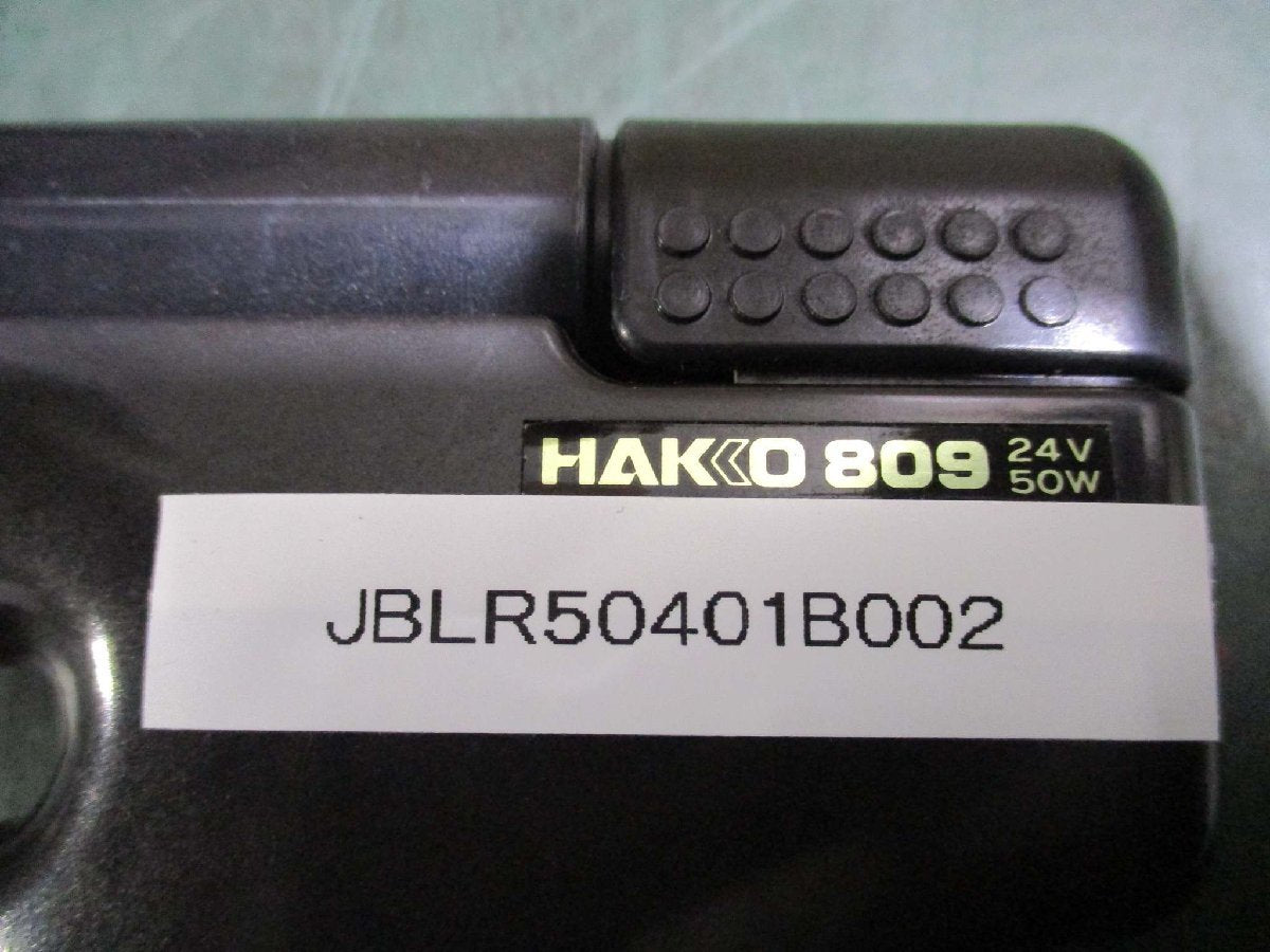 HAKKO 474 Desoldering Tool Solder Blotter [l1115528940]
