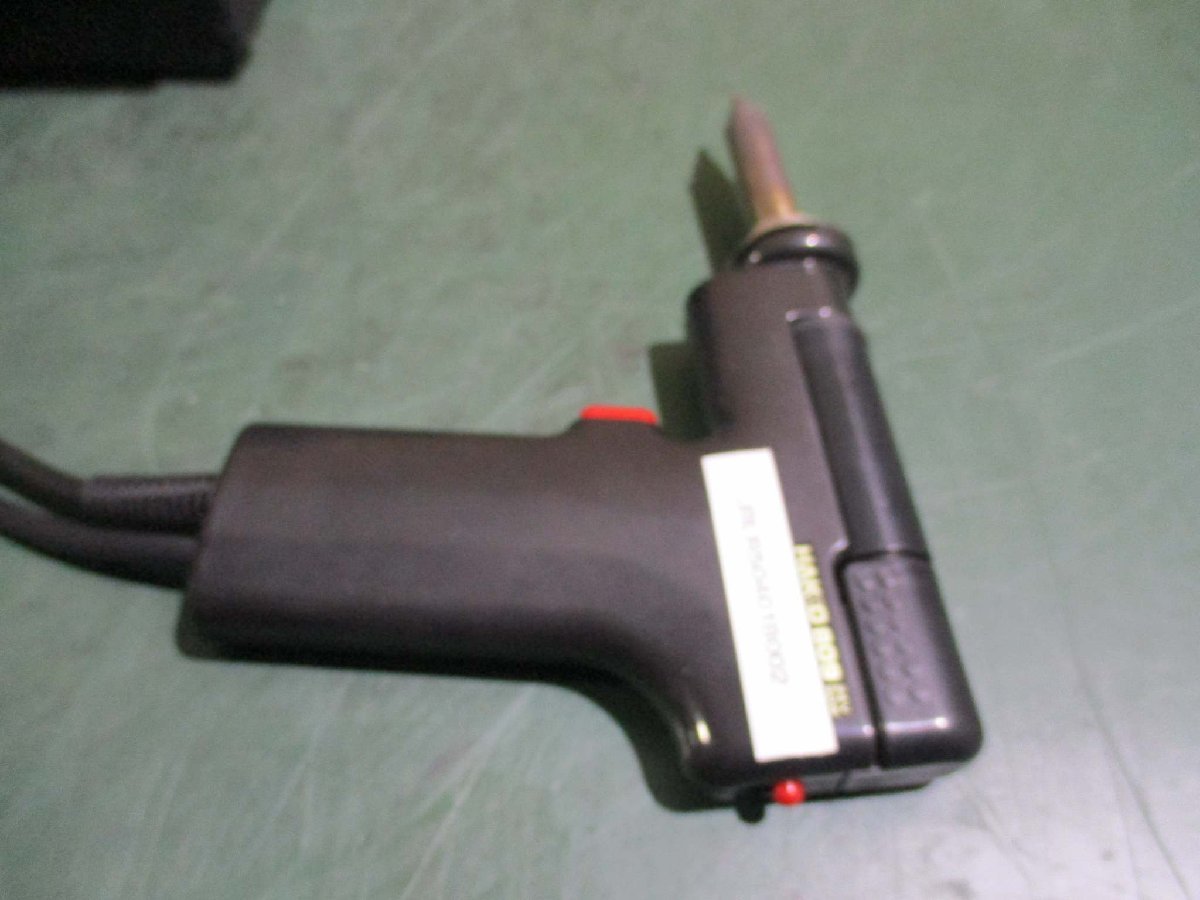 HAKKO 474 Desoldering Tool [l1115528940]