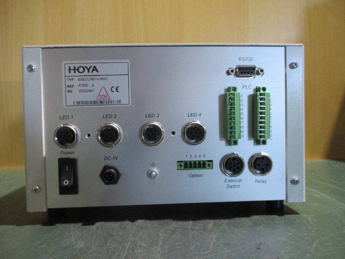 HOYA EXECURE-H-MVC UV Light Source [x1115521789]