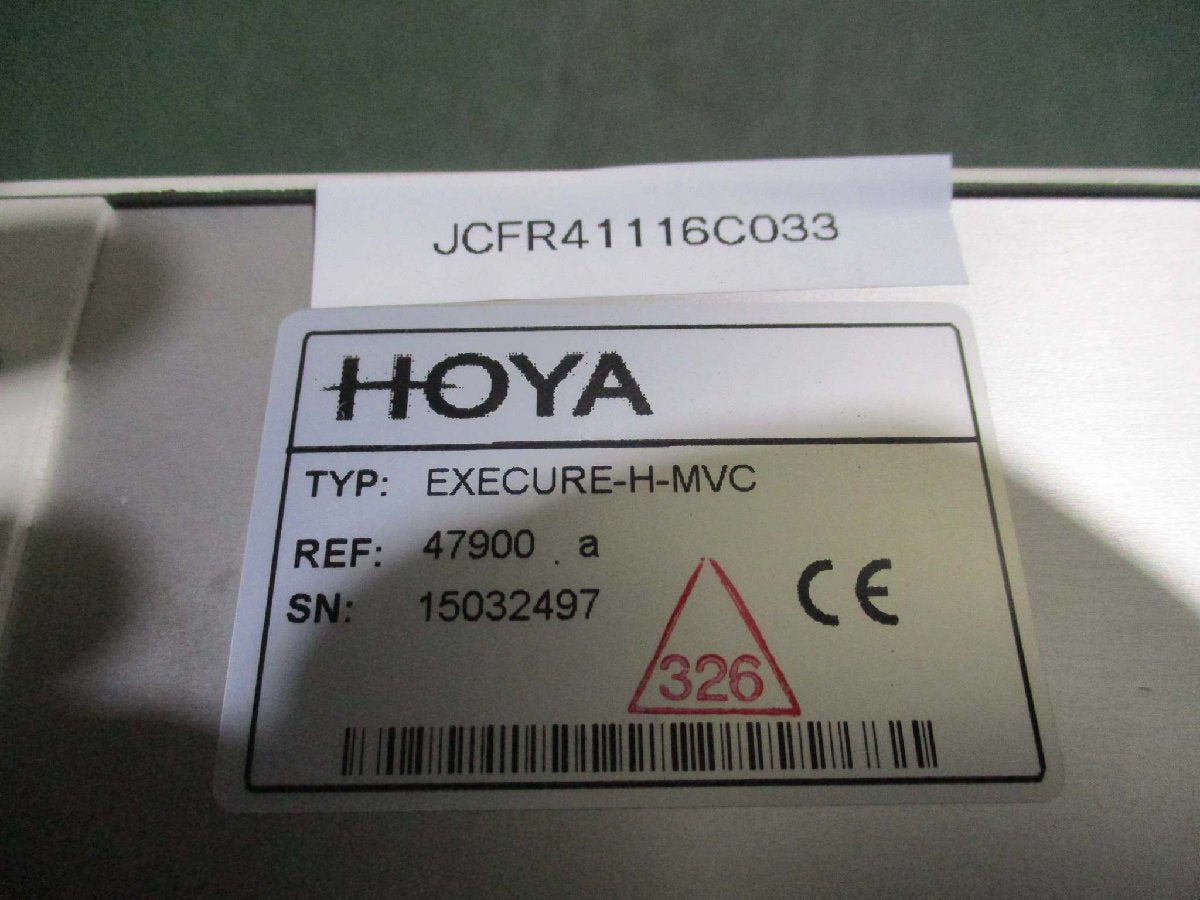 HOYA EXECURE-H-MVC UV Light Source [x1115521789]