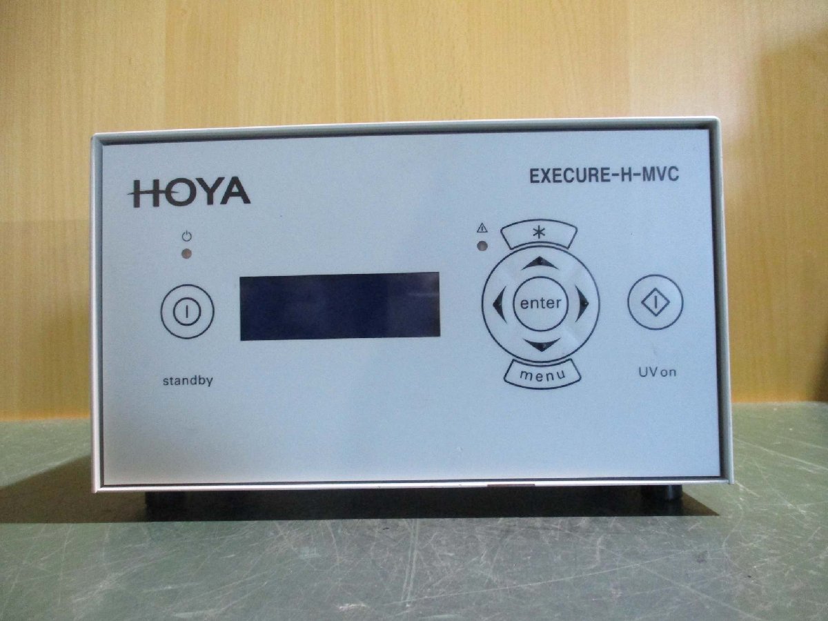 HOYA EXECURE-H-MVC UV Light Source [x1115521789]
