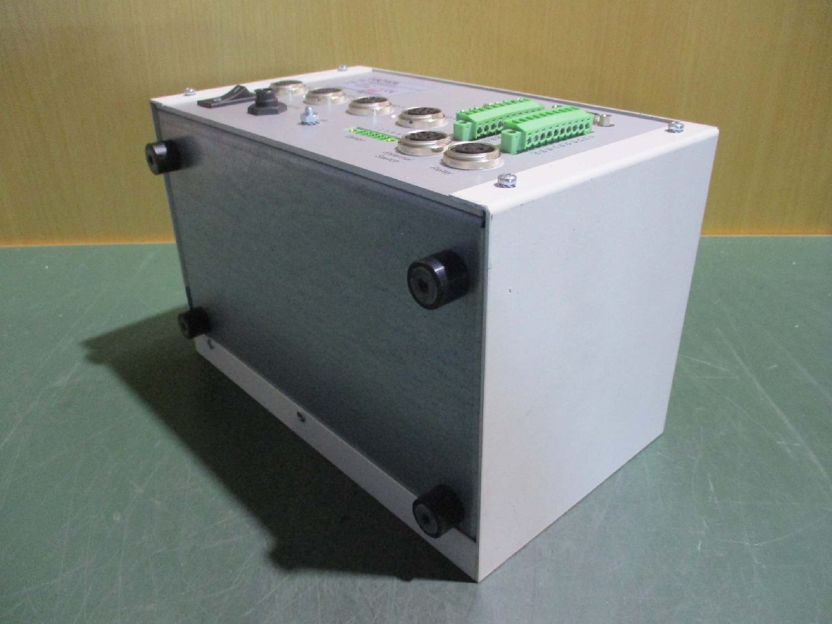 HOYA EXECURE-H-MVC UV Light Source [u1115535813]