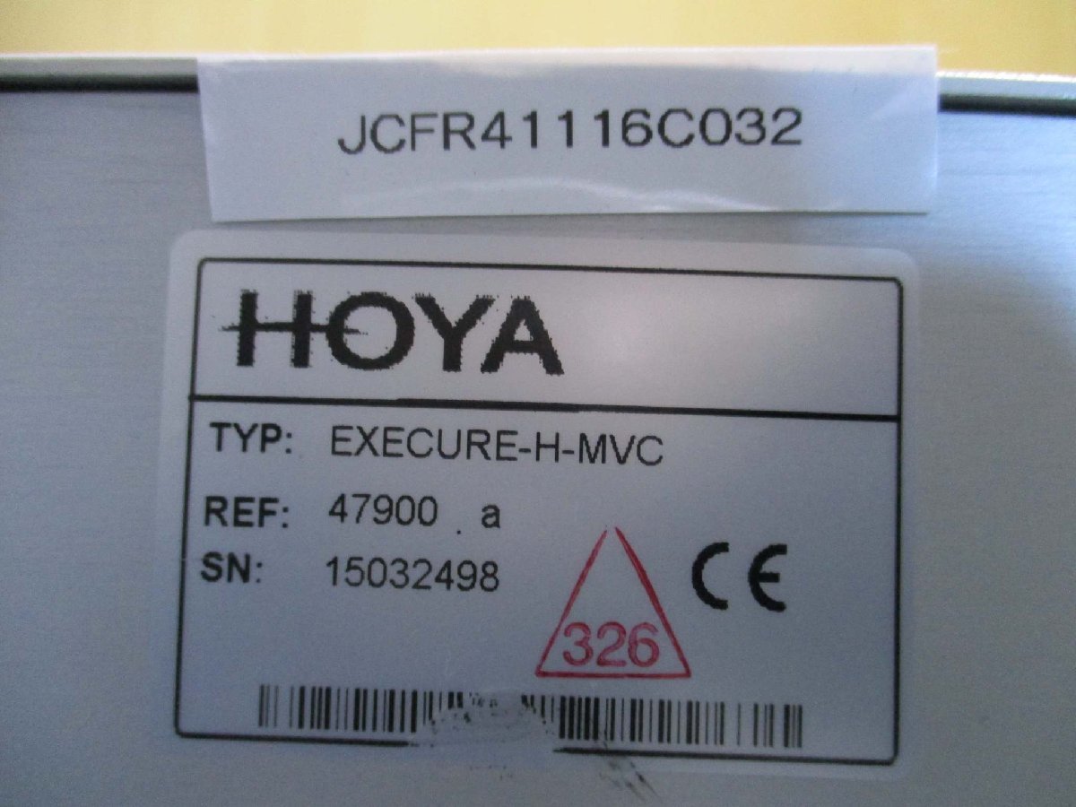 HOYA EXECURE-H-MVC UV Light Source JCFR41116C032 [u1115535813]