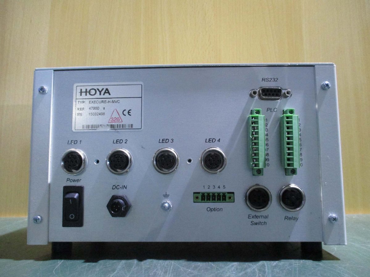 HOYA EXECURE-H-MVC UV Light Source [u1115535813]