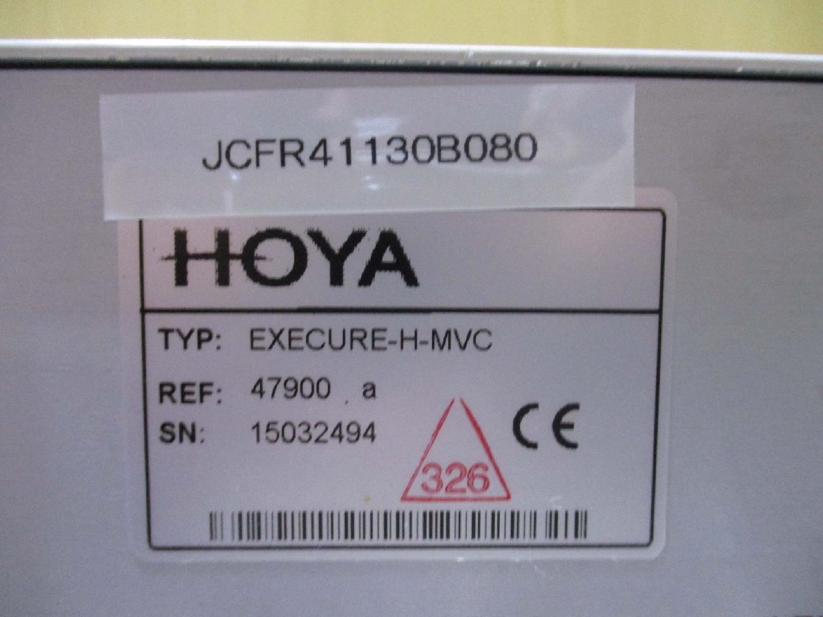 HOYA EXECURE-H-MVC UV Light Source JCFR41130B080 [k1115530488]
