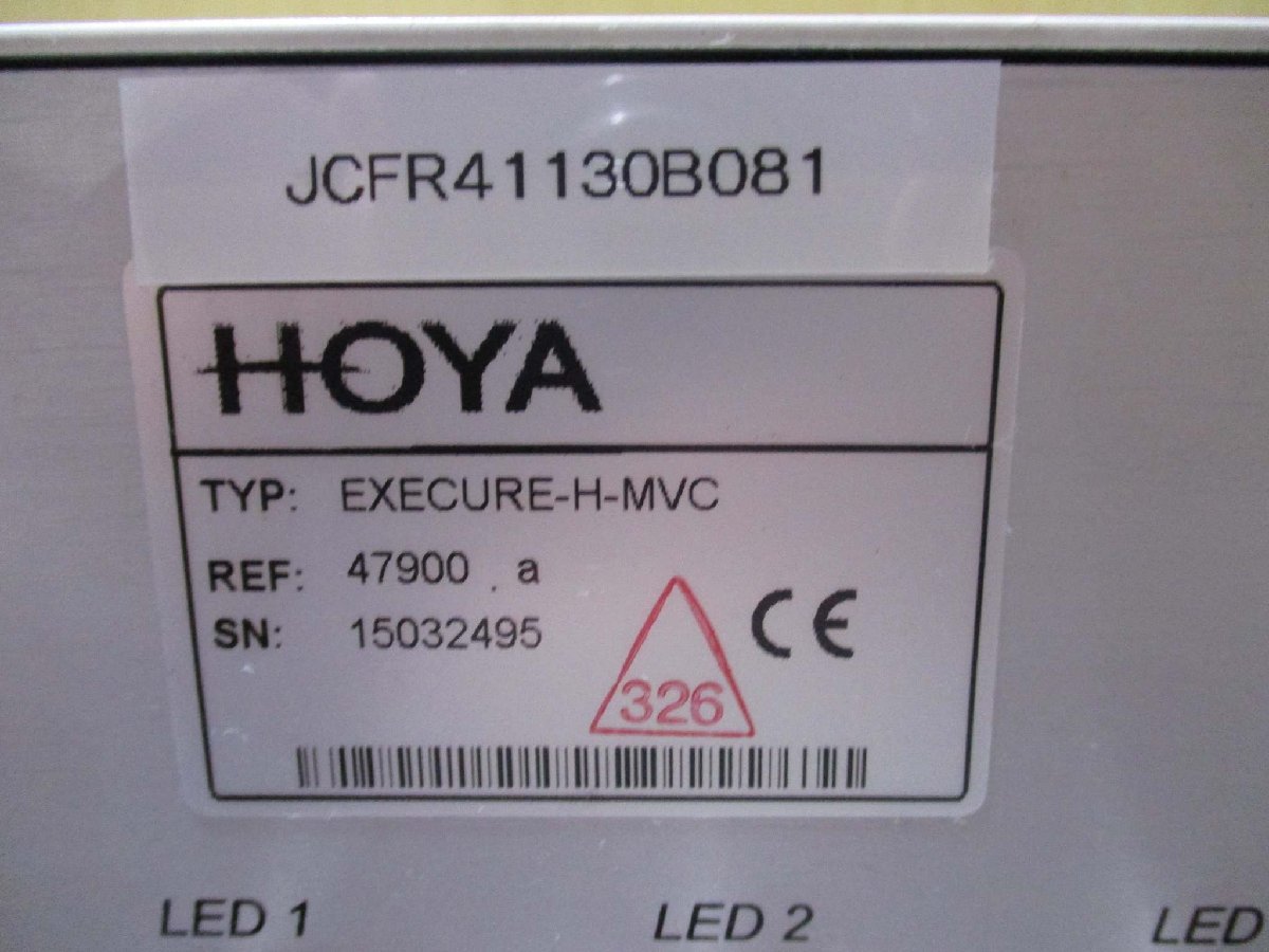 HOYA EXECURE-H-MVC UV Light Source JCFR41130B081 [d1115537604]