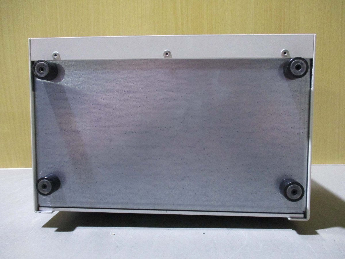 HOYA EXECURE-H-MVC UV Light Source JCFR41130B081 [d1115537604]