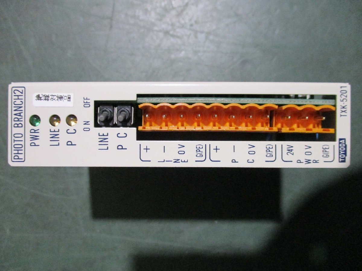 TOYODA TXK-5201 Photo Branch 5 Pieces [u1115539555]
