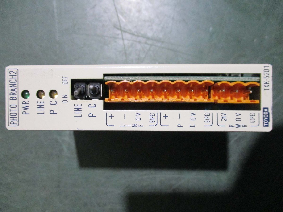 Toyota TXK-5201 Photo Branch 2 JCMR41215B010 [e1115528190]