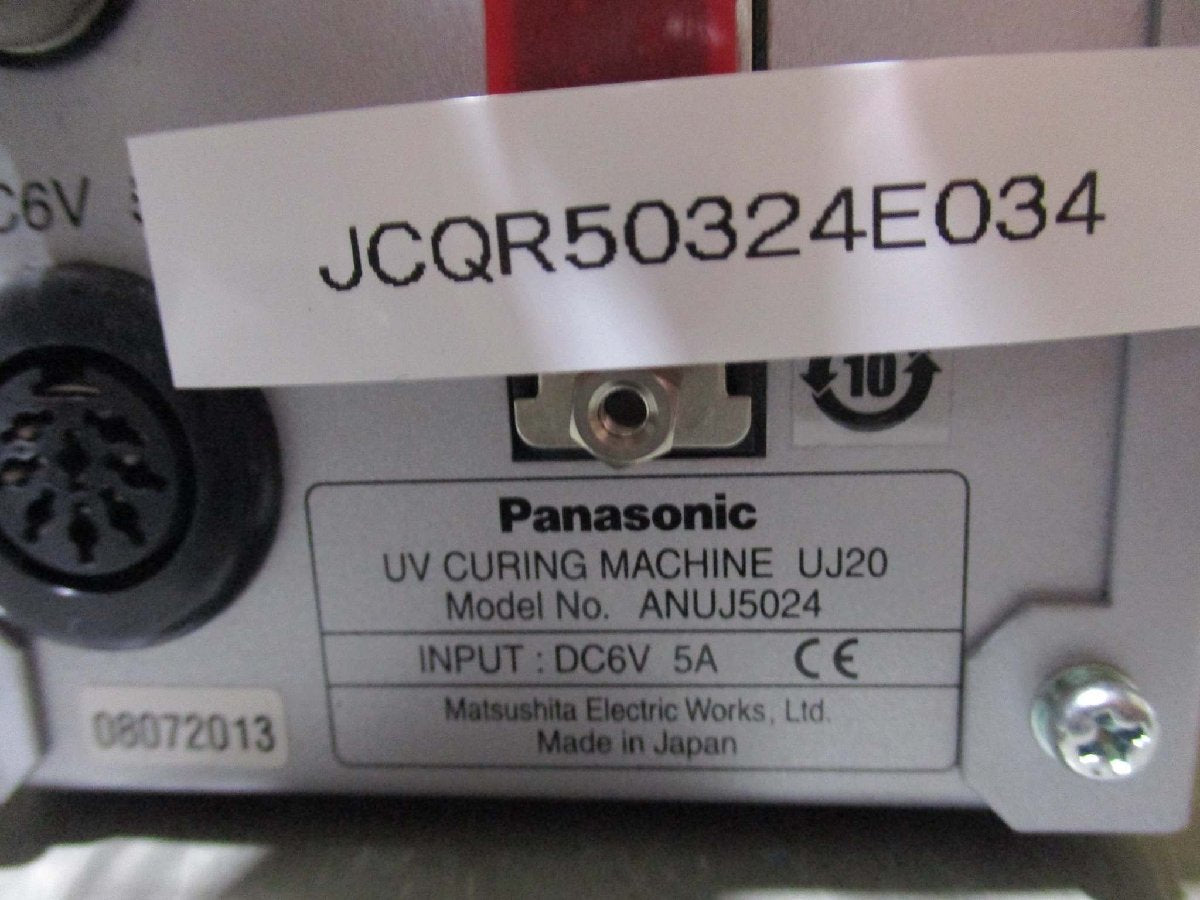Panasonic ANUJ5024 UV Curing Machine Replacement AC Adapter ANUJ6160 [d1115534425]