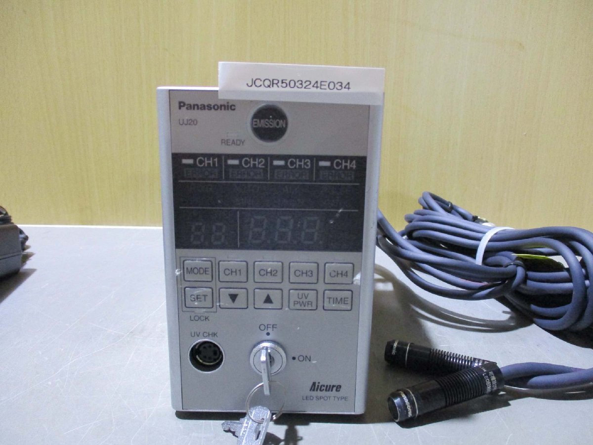 Panasonic ANUJ5024 UV Curing Machine Replacement AC Adapter ANUJ6160 [d1115534425]