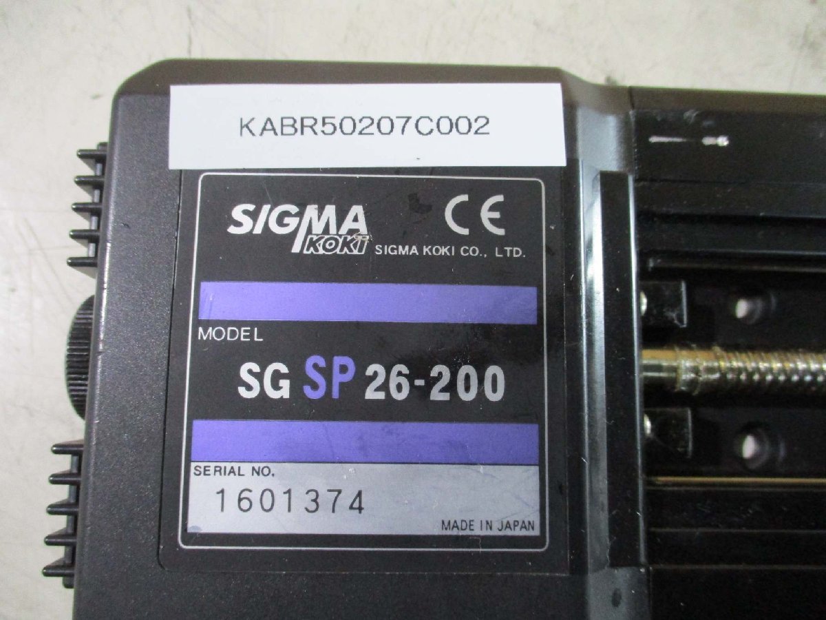 SIGMAKOKI SGSP26-200 Precision Automatic X-Axis Stage [c1115523588]