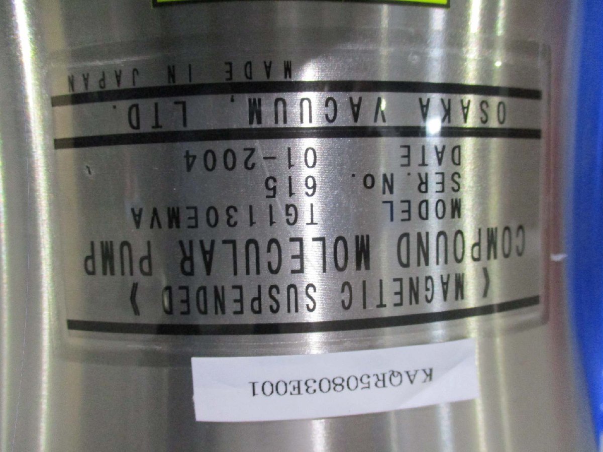 OSAKA TG1130EMVA Turbo Molecular Pump [o1115527575]