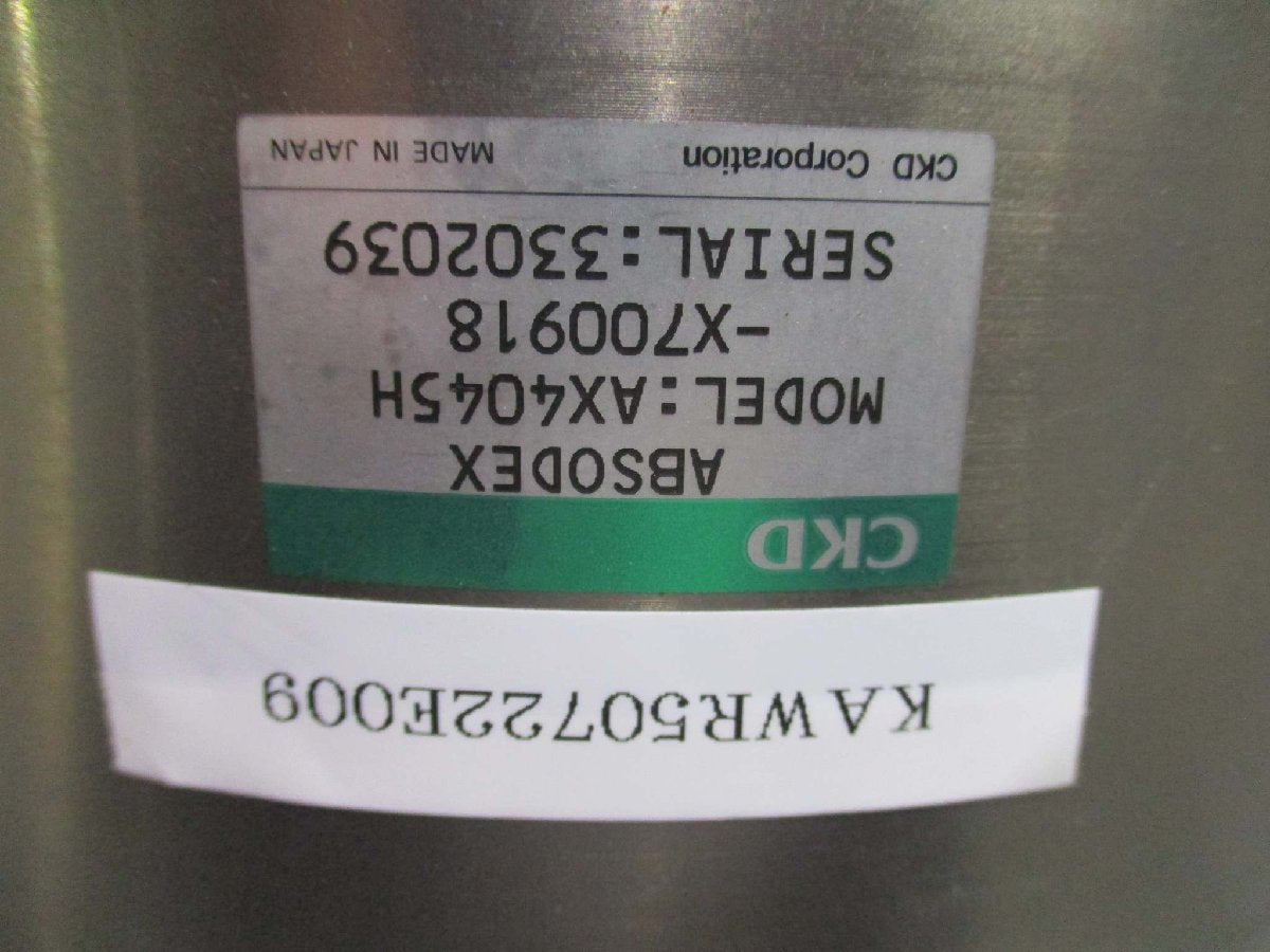 CKD AX4045H-X700918 Actuator [m1115521969]