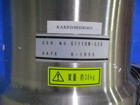 OSAKA VACUUM G1110M-529 Vacuum Cleaner [j1115526447]