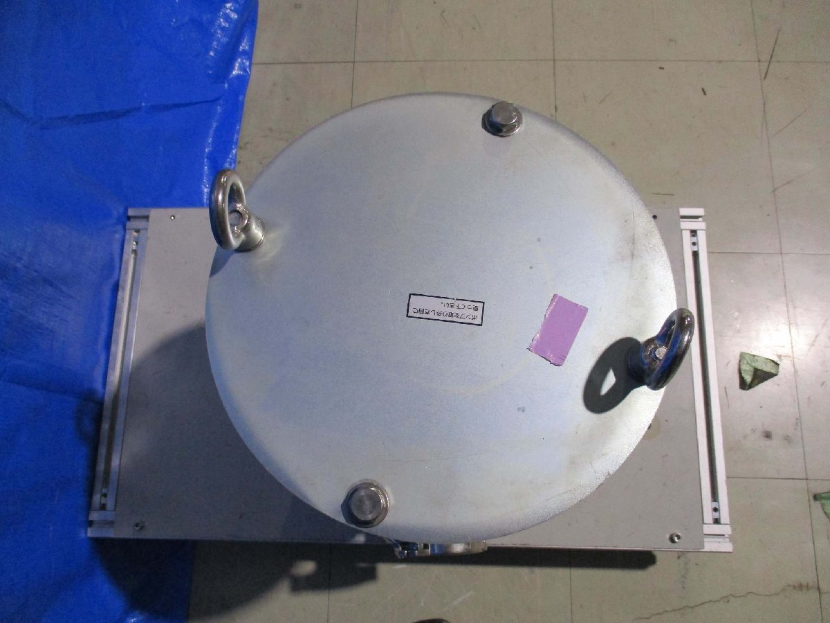 OSAKA VACUUM G1110M-529 Vacuum Cleaner [j1115526447]