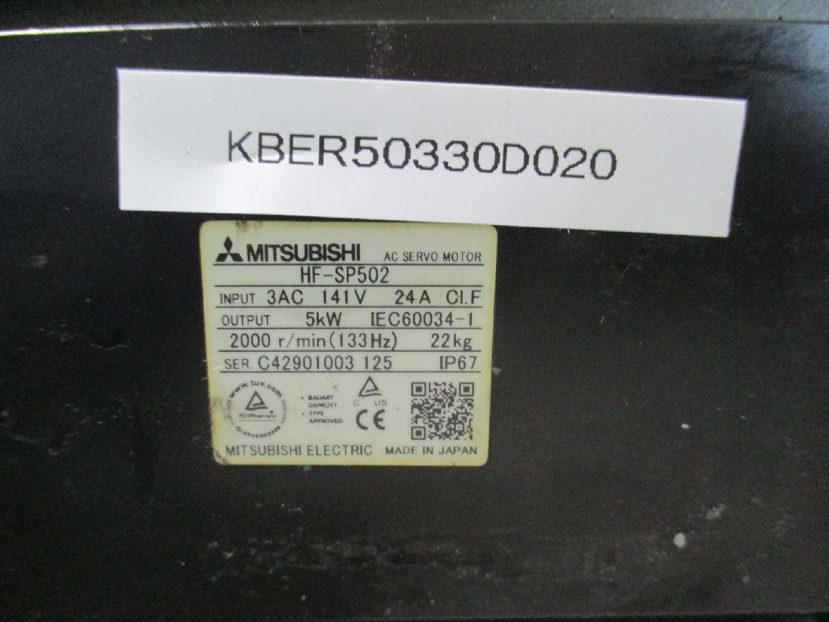 Mitsubishi HF-SP502 Servo Motor 5KW [j1115532218]