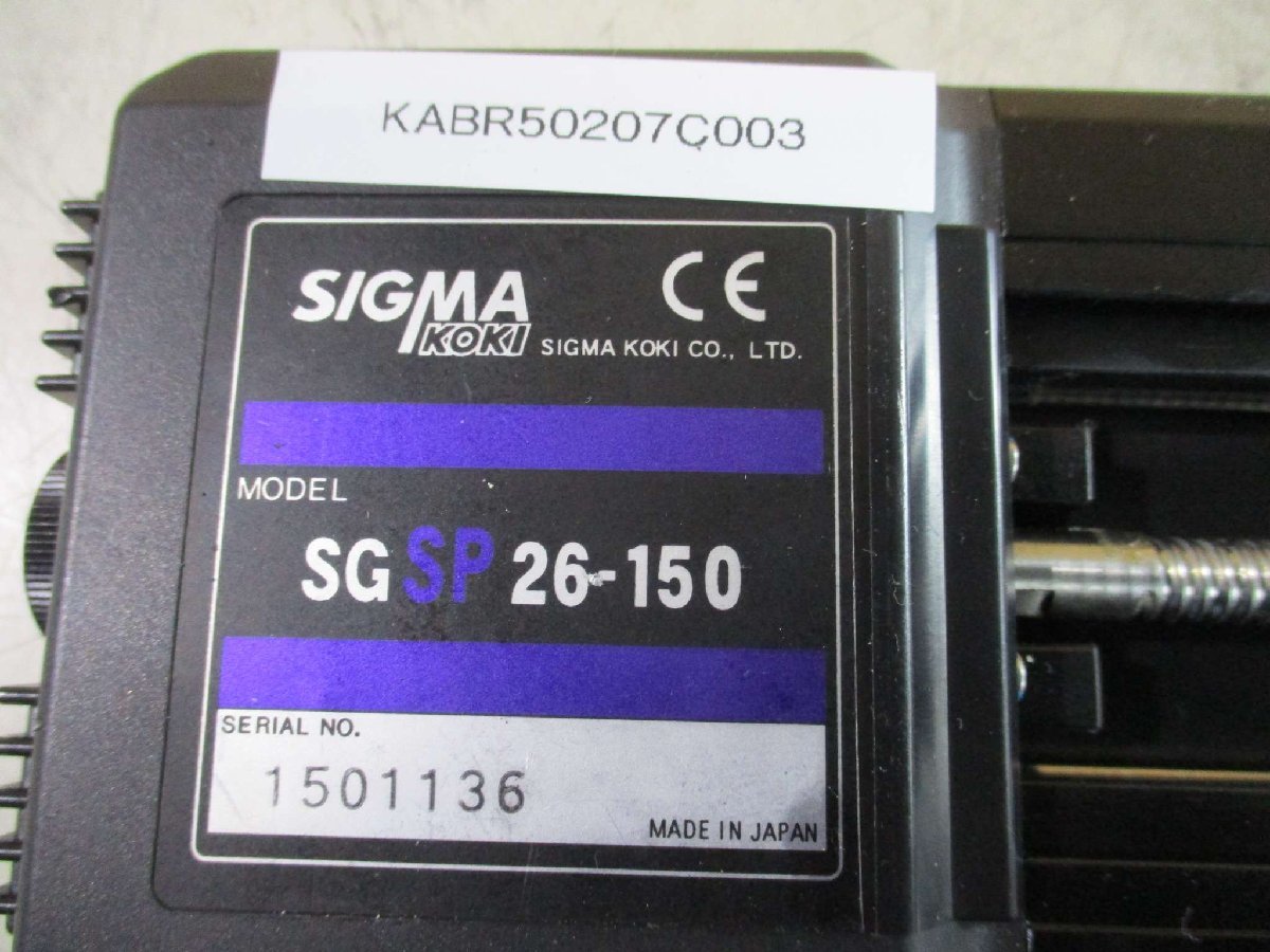 SIGMAKOKI SGSP26-150 Precision Automatic X-Axis Stage [n1115524191]