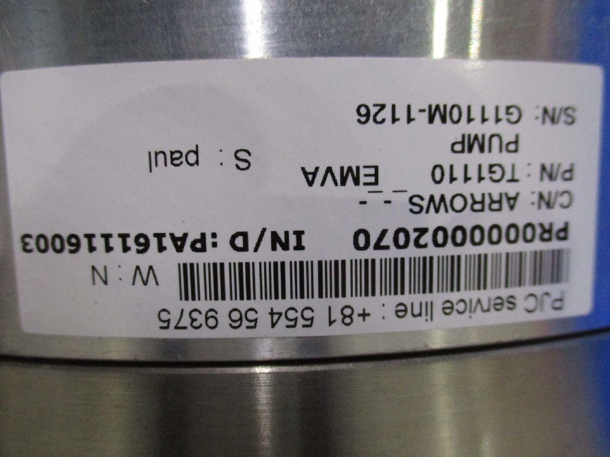 OSAKA VACUUM G1110M-1126 Turbo Molecular Pump [l1115536474]