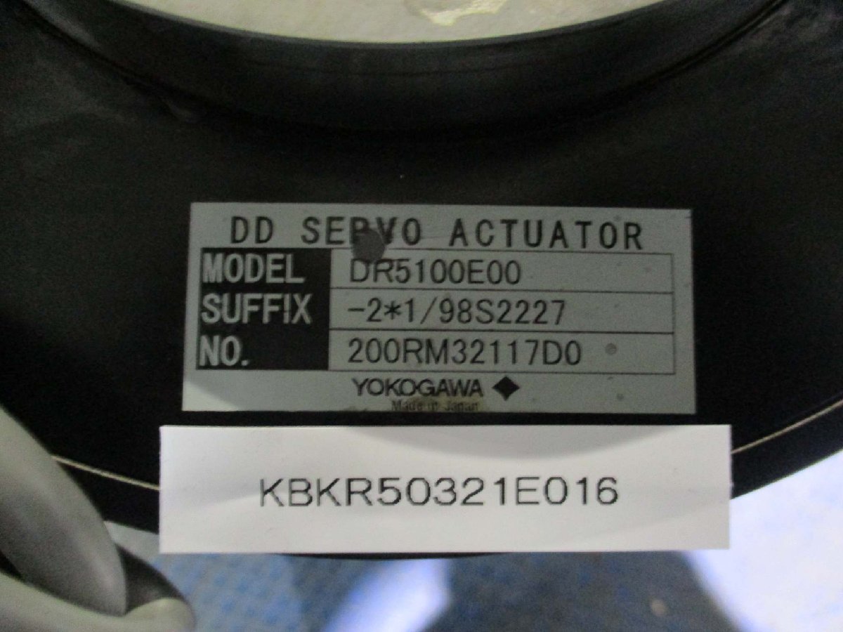YOKOGAWA DD SERVO ACTUATOR DR5100E00 [j1115532731]